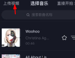 抖音ai创作怎么开通