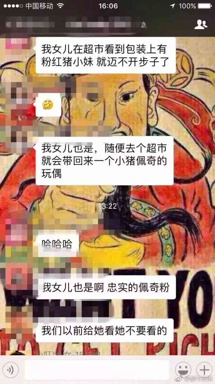 ai创作大师可以做动画吗：探究其动画制作能力与潜力