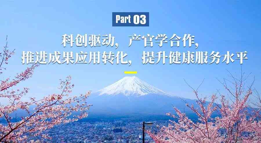 AI撰写课题报告全攻略：从选题到成文步骤详解与技巧汇总