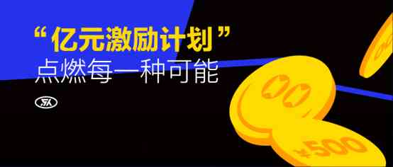 AI创作歌词的：打造个性化音乐创作工具，激发创作灵感