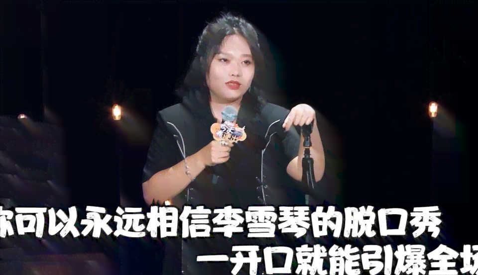 脱口秀界笔耕者：才华横溢的脱口秀作家