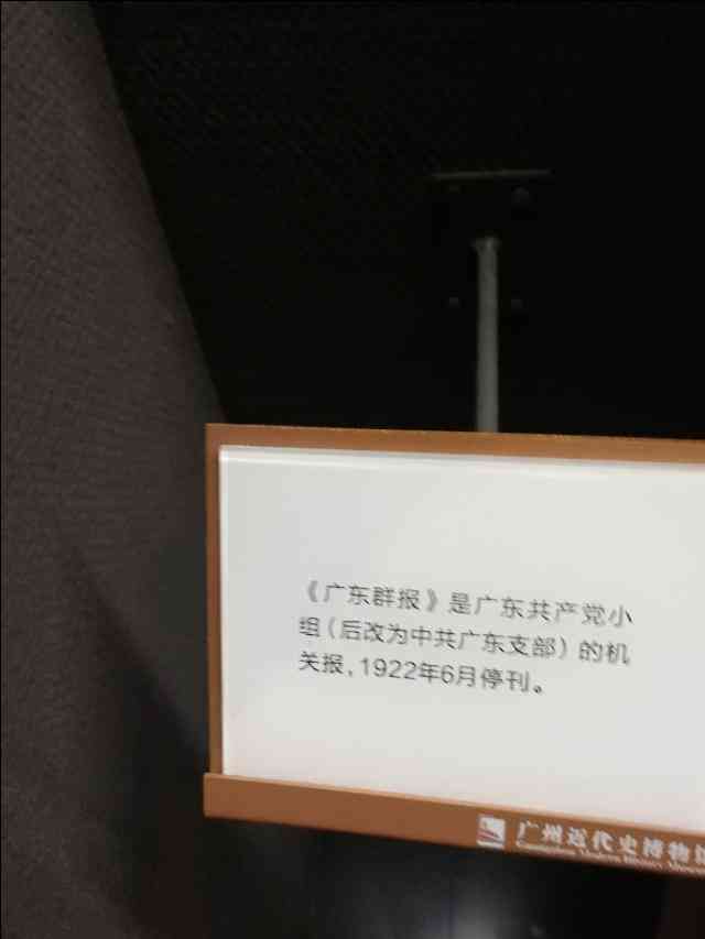 如何撰写服装软件产品推广文案范文：掌握软文写作技巧，提升传效果