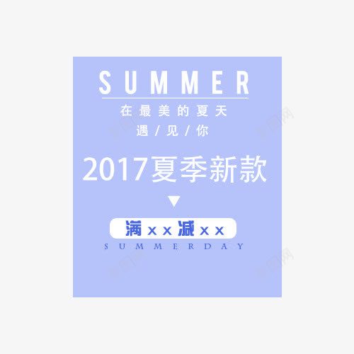 清新蘑菇ai文案素材