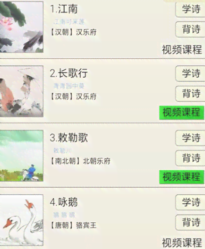 朗诵诗歌制作用什么软件-朗诵诗歌制作用什么软件好