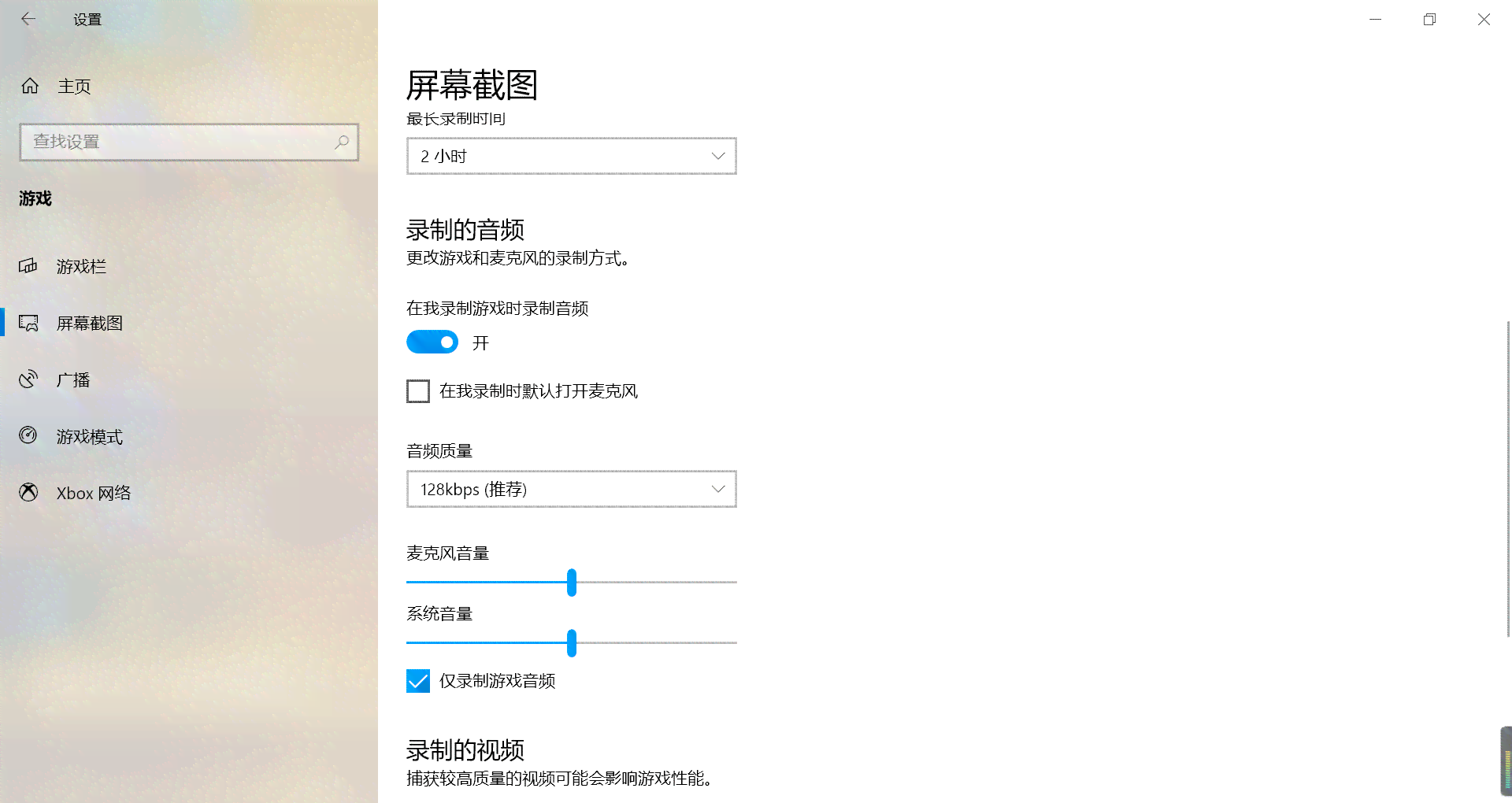 多功能朗诵辅助软件：作品录制、编辑与分享一站式解决方案