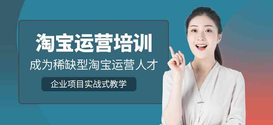 全方位攻略：如何打造高转化率的详情页文案撰写指南