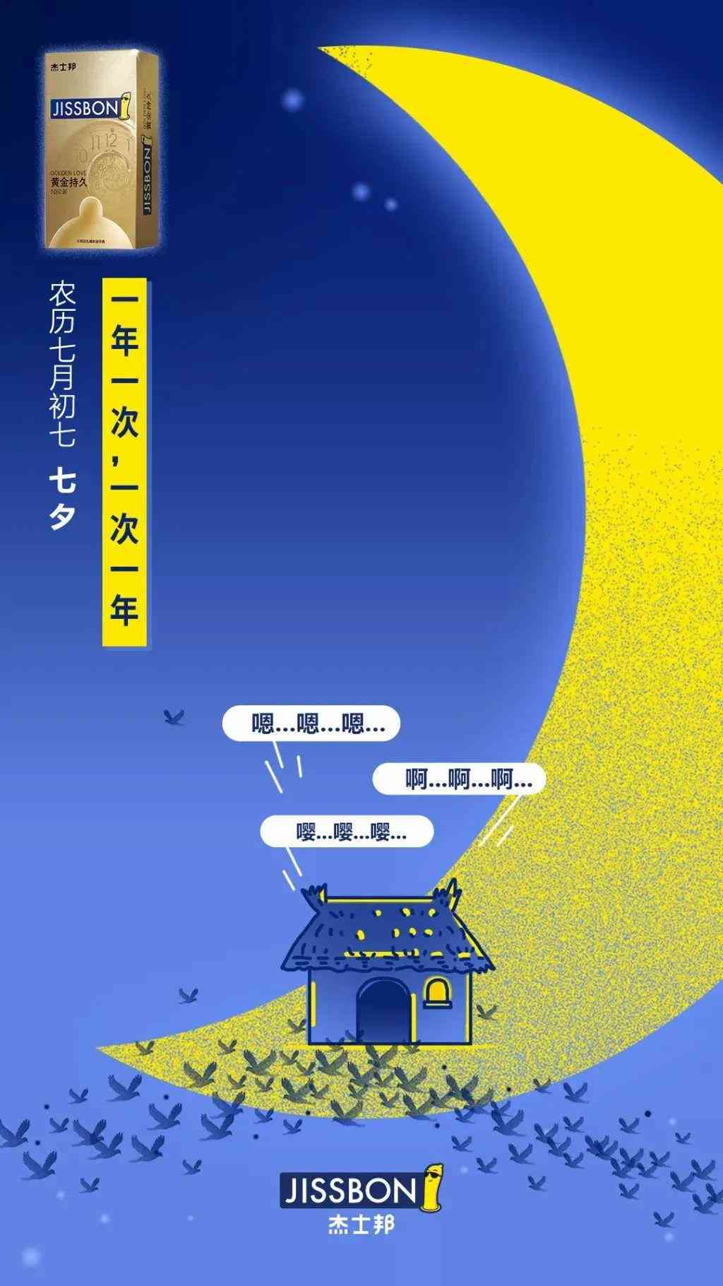 掌握详情页文案写作精髓：借势造势技巧全解析，提升转化率的全面指南