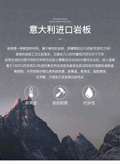 ai详情页文案