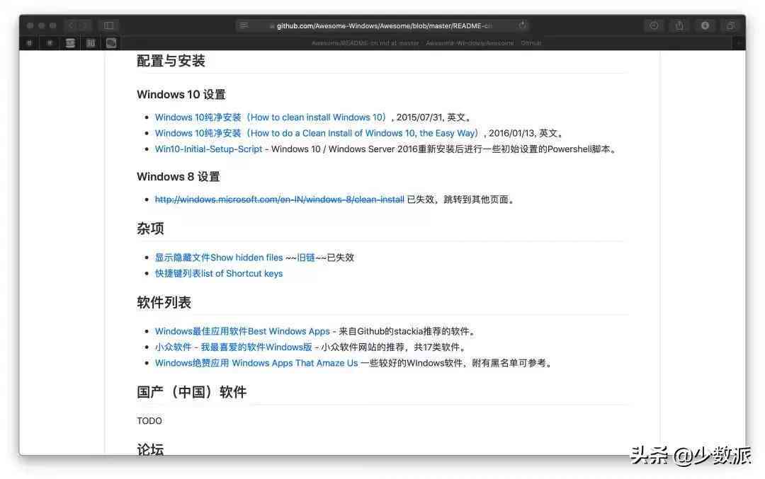 ai脚本插件怎么安装：Mac和电脑上的详细步骤及解决安装问题