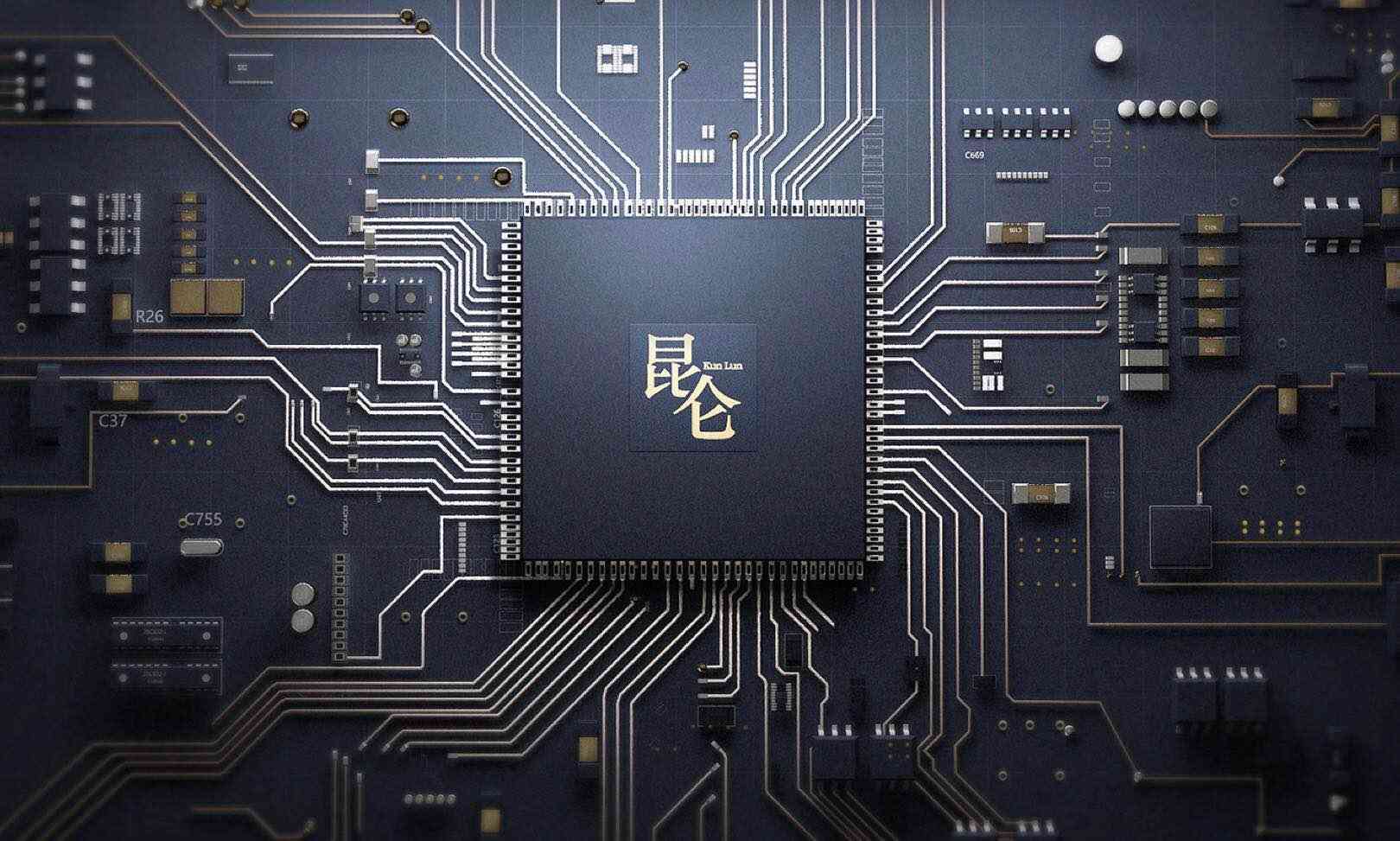 AI大算力芯片行业报告：分析、撰写指南及排行榜一览