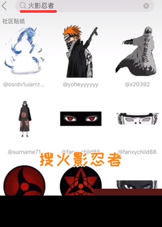 抖音最火照片变身怎么弄：揭秘变身效果制作方法