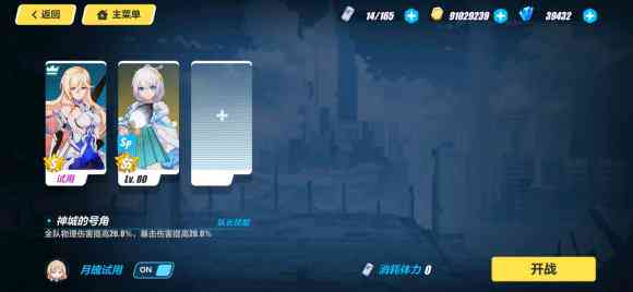 AI绘画特效与动漫文案创作攻略：全面解析应用技巧与创意撰写方法