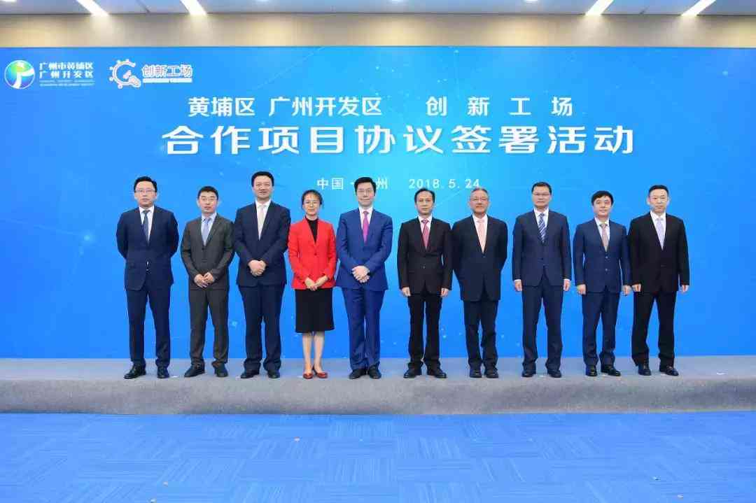 全面解析：基金公司AI研究报告精华版及投资策略指南