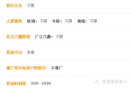 AI标签文案撰写全攻略：全面解答如何打造吸引眼球的标签文案与优化搜索结果