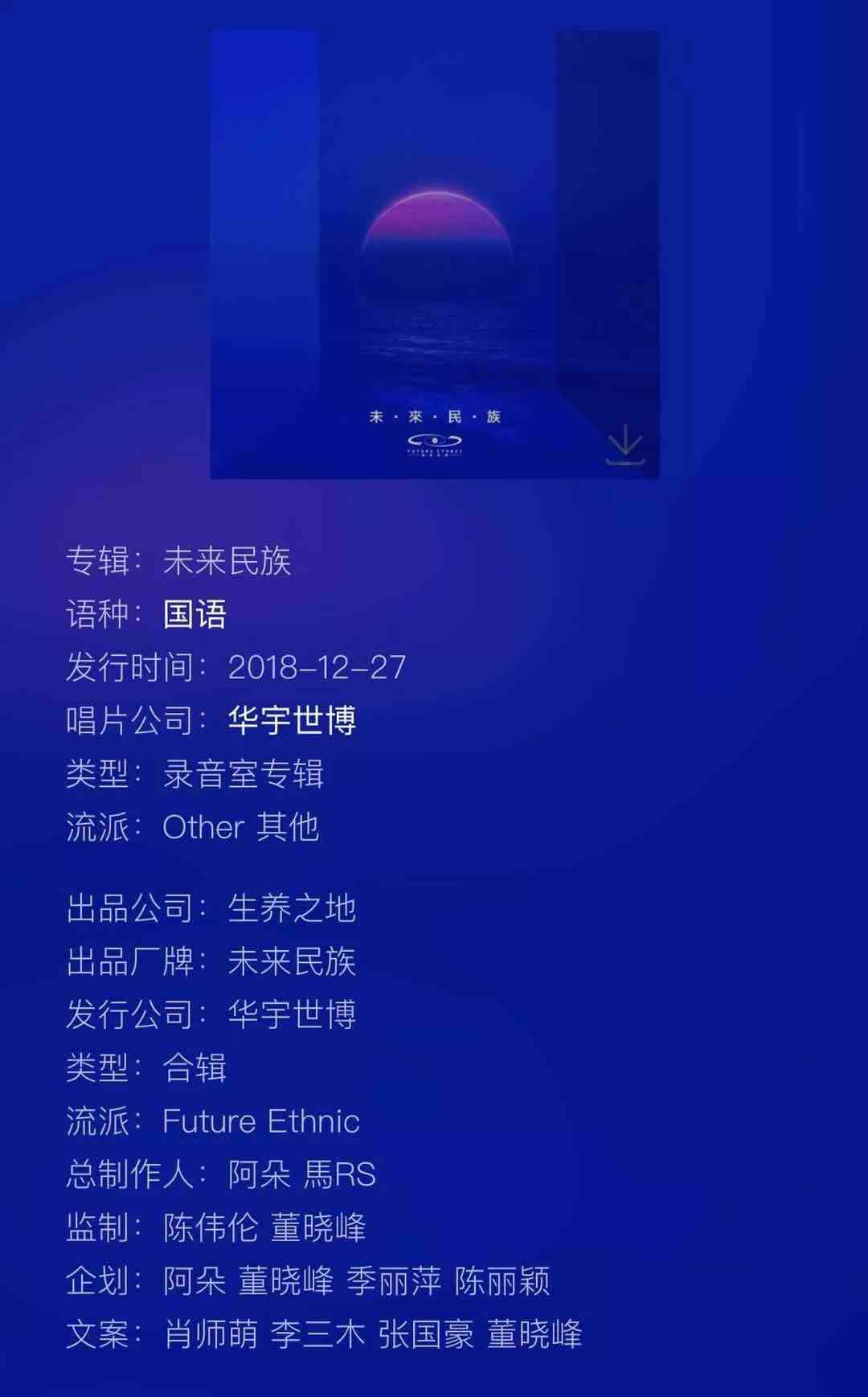我是歌曲创作者：作词作曲，探索创作什么歌词的秘密
