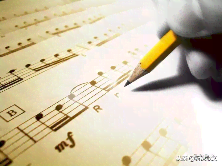 我是歌曲创作者：作词作曲，探索创作什么歌词的秘密