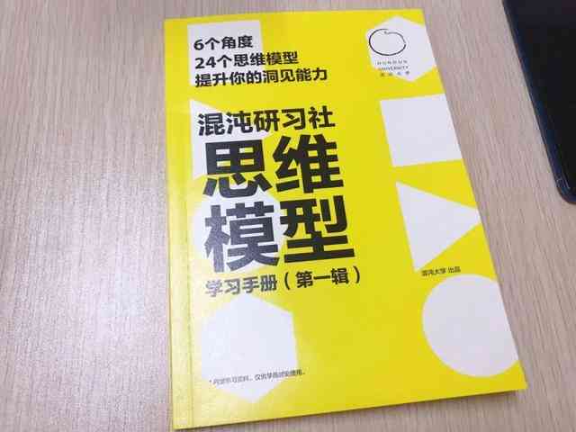 喜马拉雅创作中心在哪里打开及赚钱方法，如何找到并使用创作中心完整指南