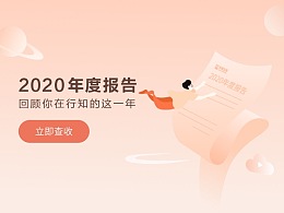 喜马拉雅创作中心是干嘛的：功能、赚钱方式及创作者中心详解