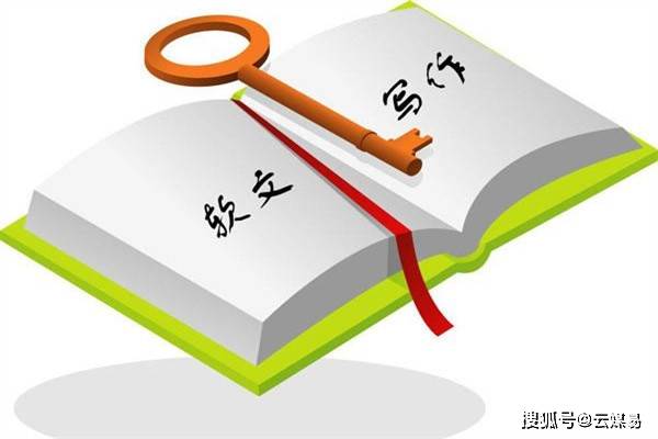 '探索软文写作技巧：文写到底什么意思？'