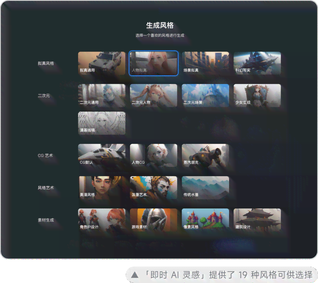 全方位AI打斗场面创作工具：一键生成精彩对决与战斗叙述
