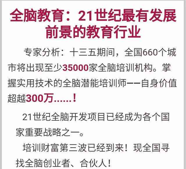 如何写创作灵感：作文与作品创作全攻略