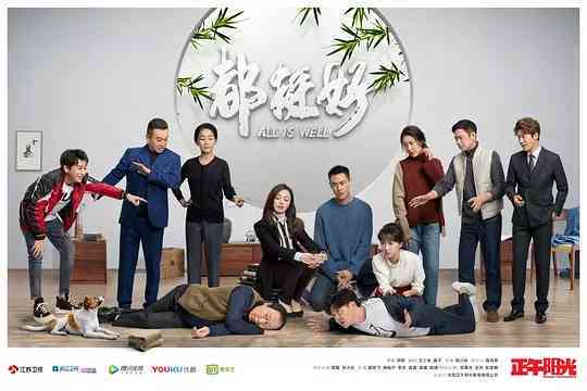 新加坡编剧作品一览：探索本地与国际创作成就与影响