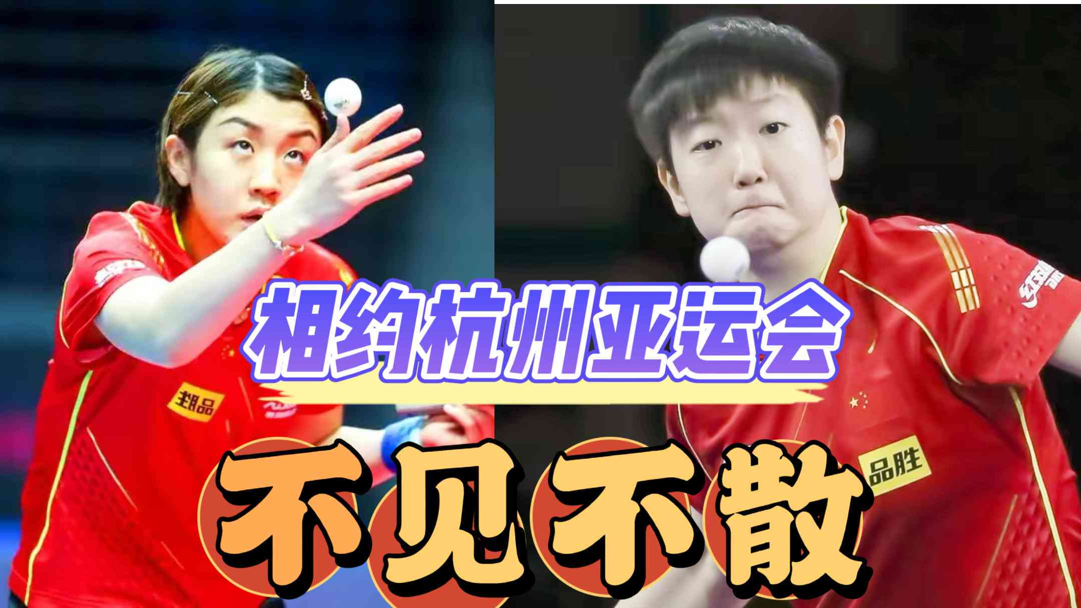 新加坡经典剧：生命火花与百部华语排行精选