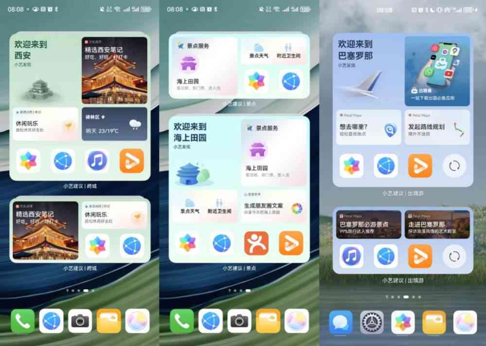 最新智能写作助手：网人都在用的免费与付费写作工具箱资讯大揭秘