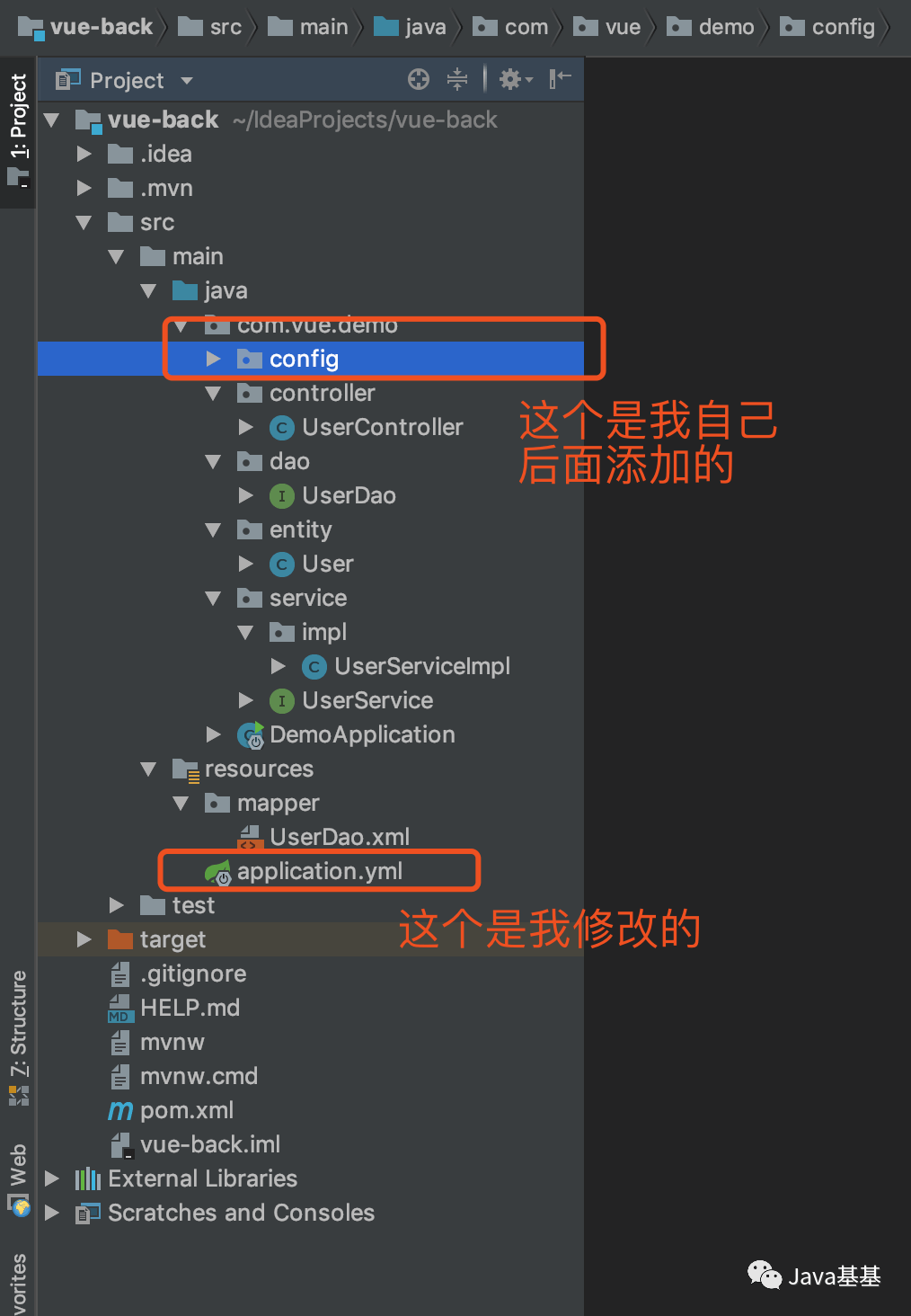 一键修改文案：神器软件、公众号及推荐
