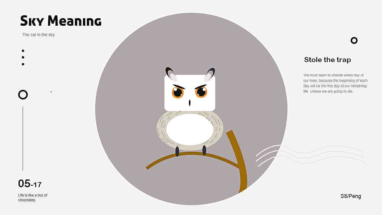 ai绘画动物文案大全