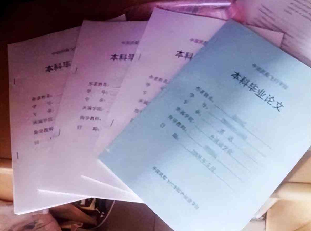 AI写论文工具：一键生成、自动排版、高效查重，全面提升论文质量与效率