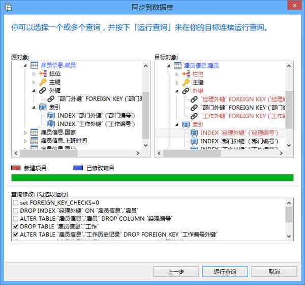 ai生成脚本免费网站推荐：免费AI脚本生成网站与软件精选