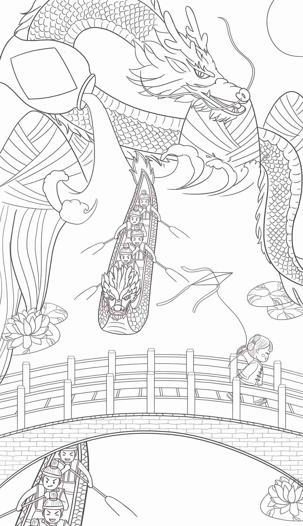 国风插画集：著名手绘主题画精选系列