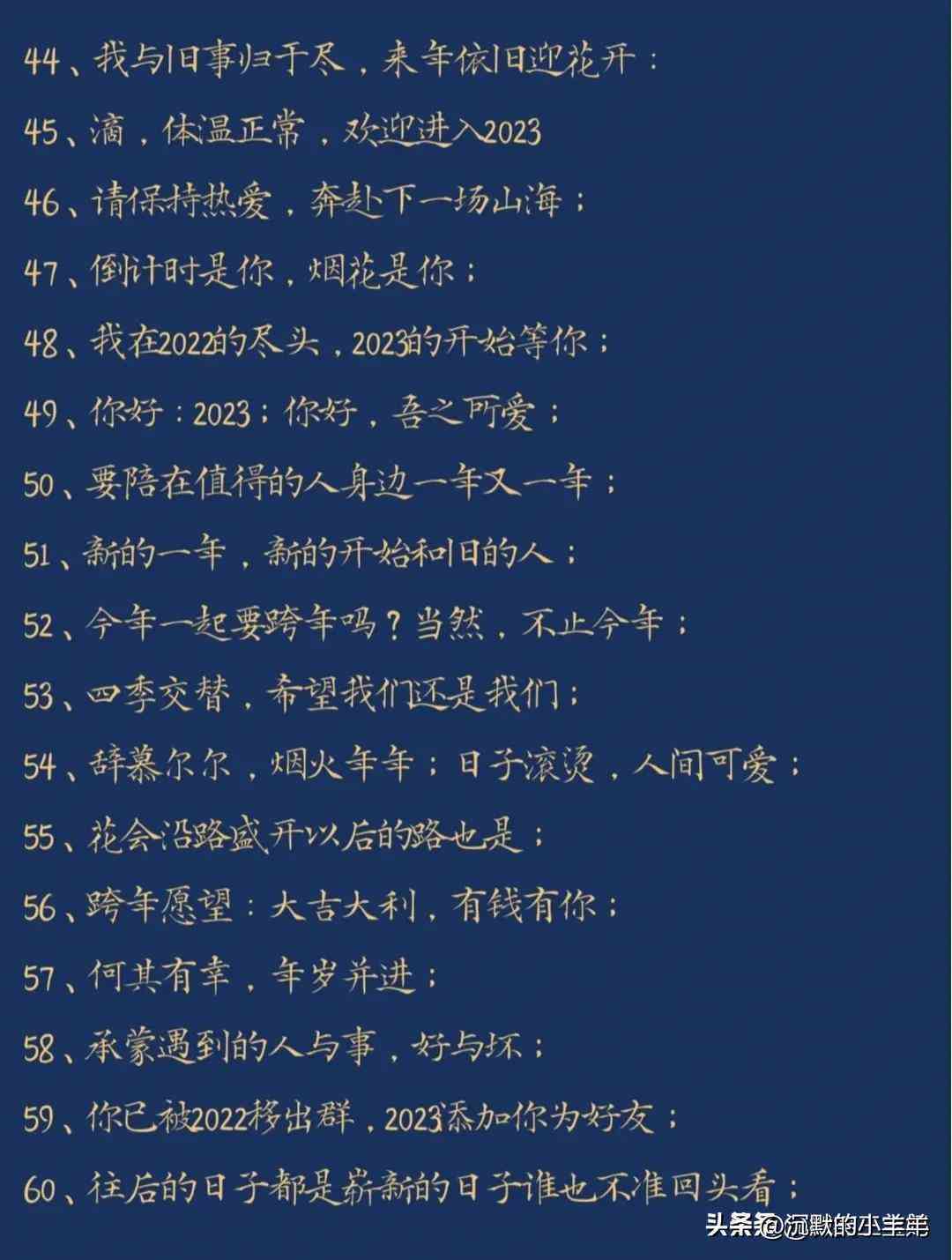 全方位评测：2024年度AI办公文案软件盘点，高效解决创作难题