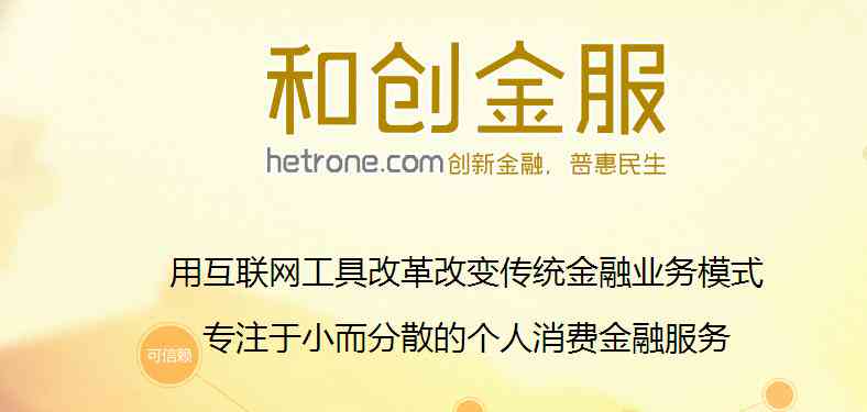 大学生AI恋爱文案创作指南：全面覆情感表达与技巧解析