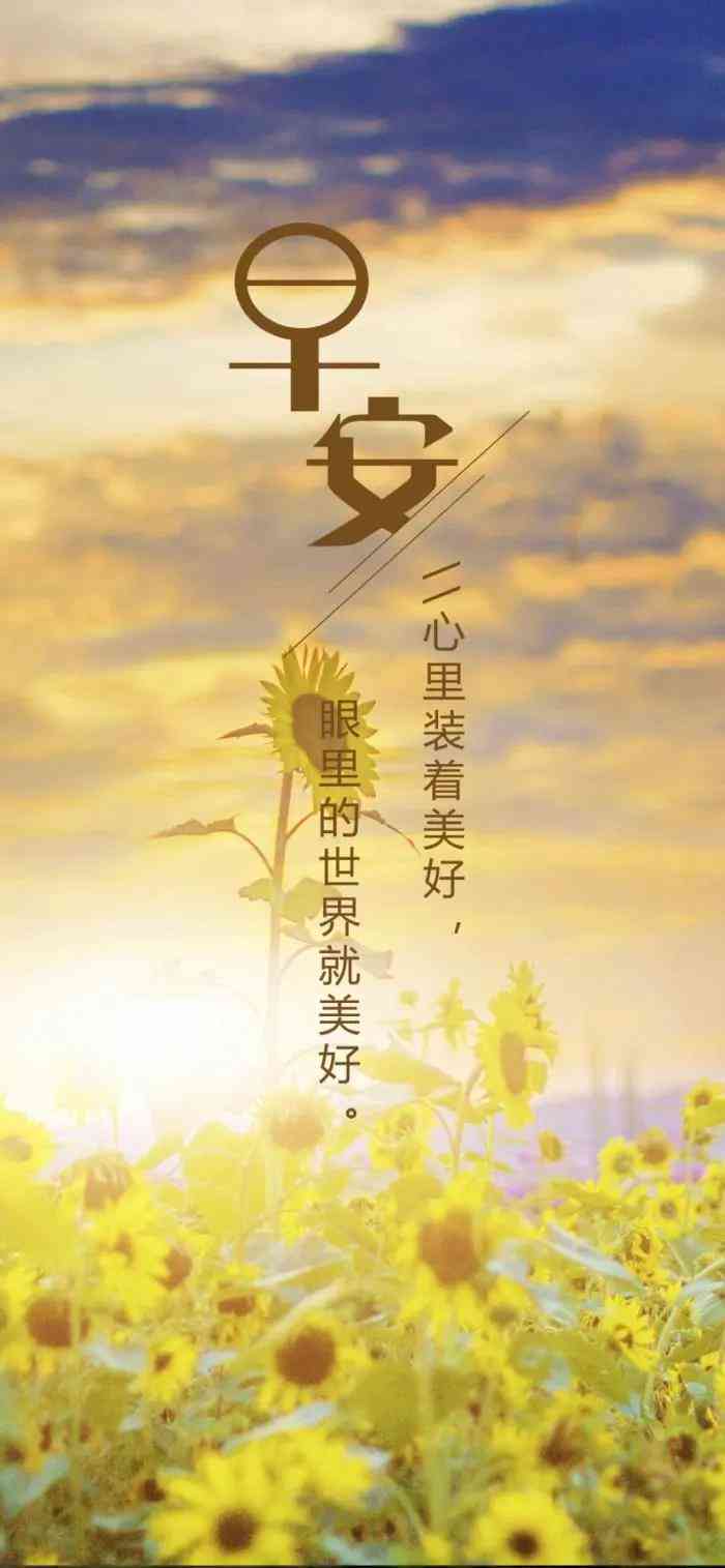 2021女生文案：最新短句     ，治愈心灵的小句子