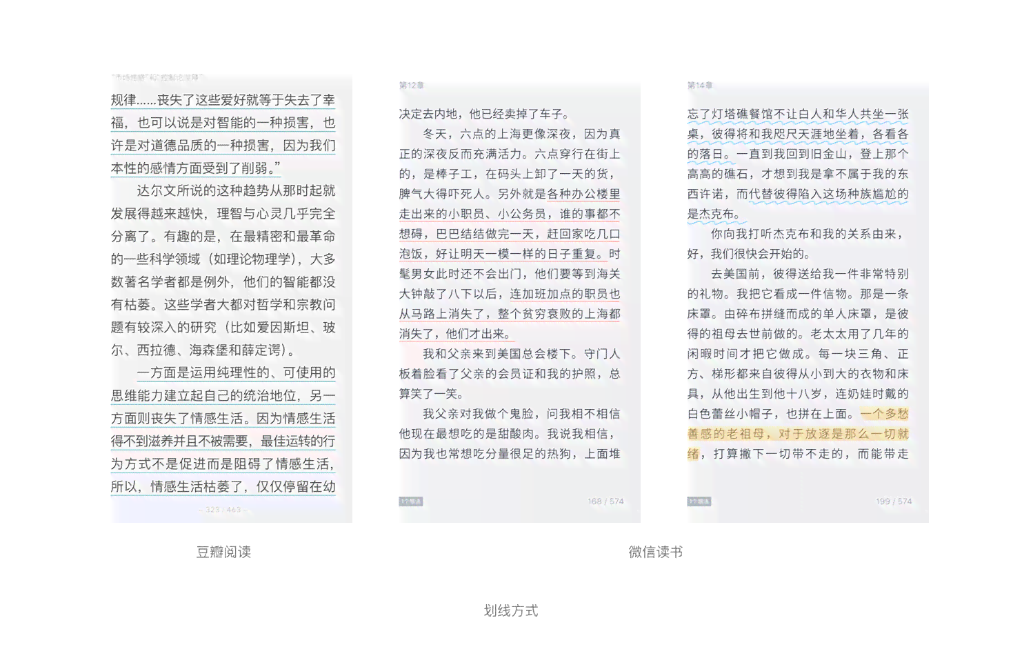 全方位解析：女孩文案创作指南与实用案例汇编