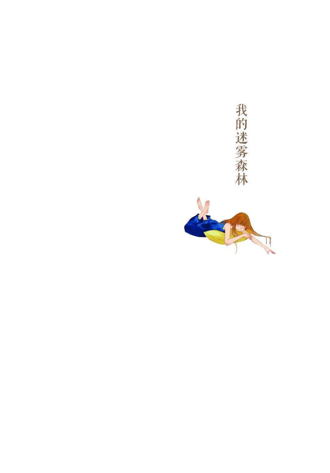 原创诗集爱情诗:现代原创爱情诗歌精选大全 原创诗集爱情诗:现代原创爱情诗歌精选大全