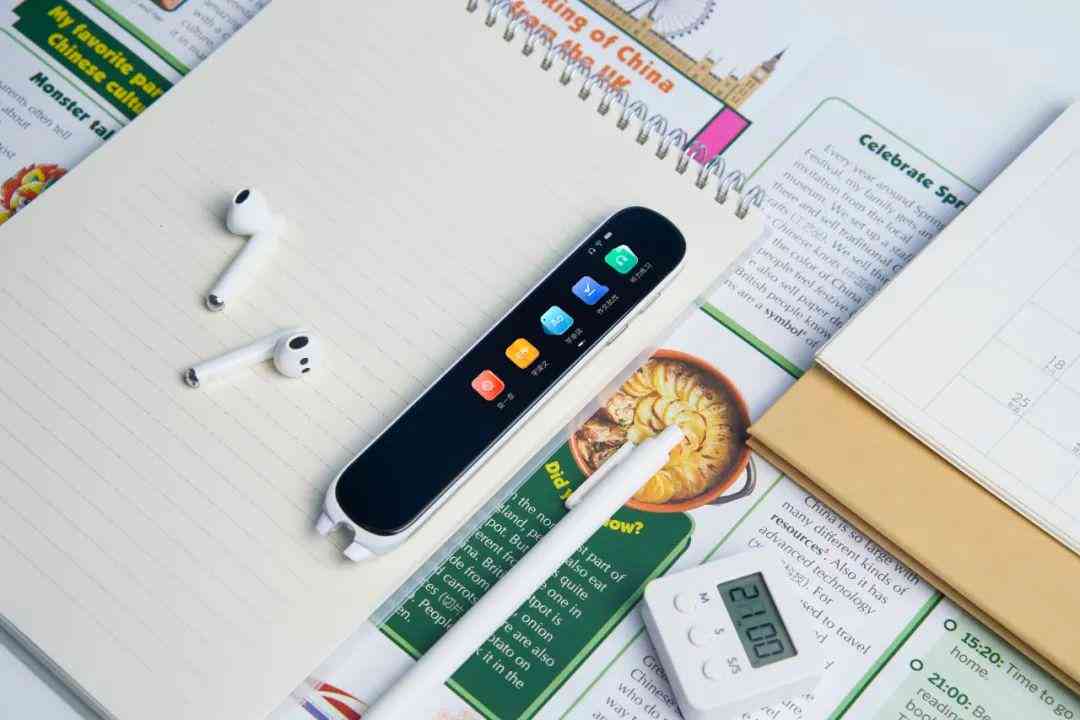 AI在线写作一键生成文章，百度文库、英语作文、讯飞写作全能支持