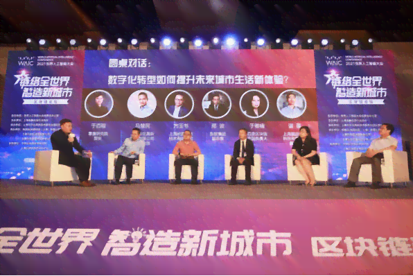 探究人工智能在艺术设计中的应用与创新：技术融合与未来发展展望
