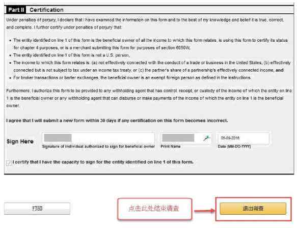全方位攻略：小红书脚本使用指南与常见问题解答