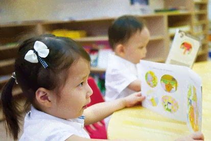 幼儿园拼音互动活动：幼儿快乐学篇