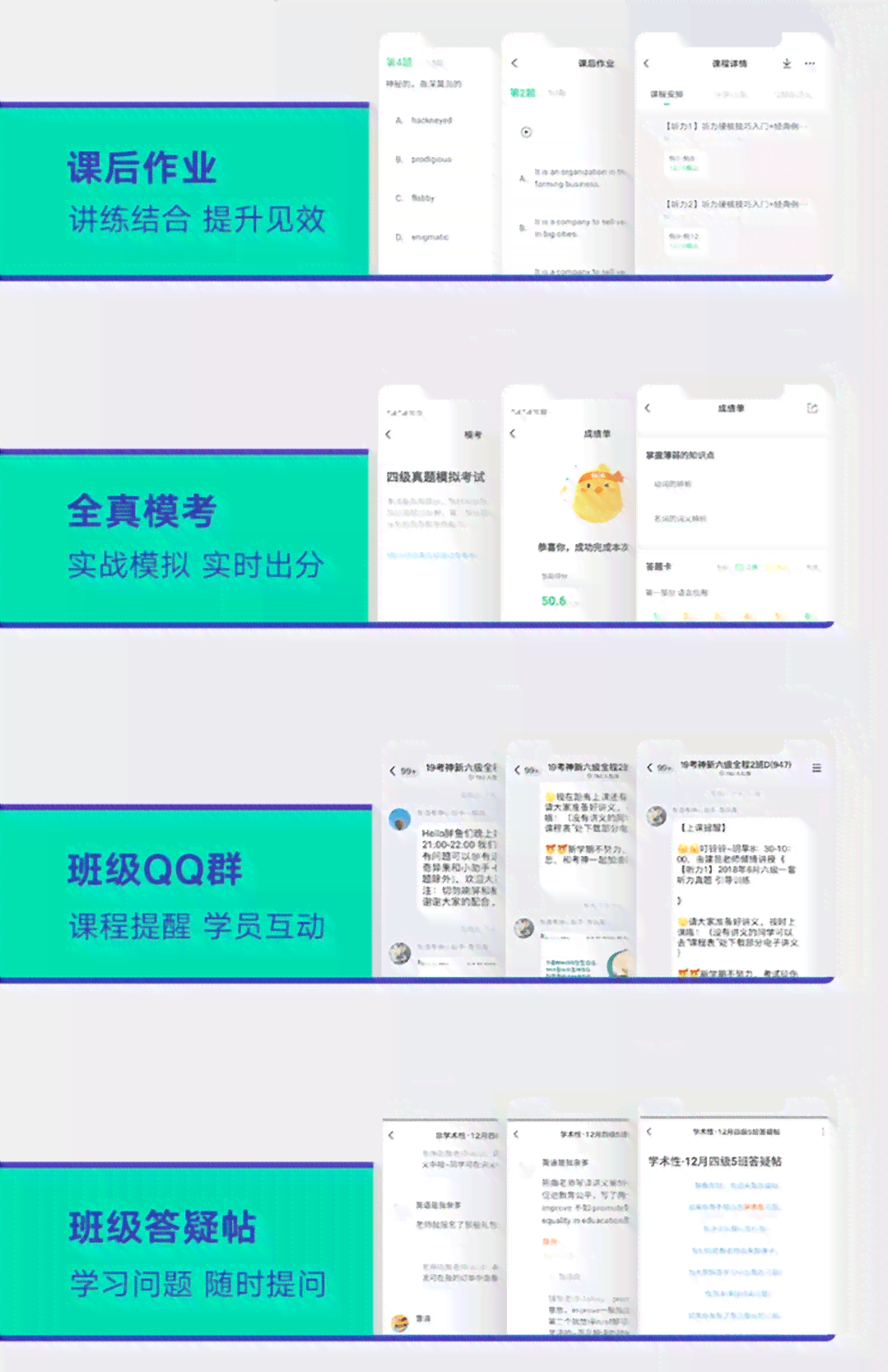 喜马拉雅作业全攻略：涵常见问题解答与高效学技巧