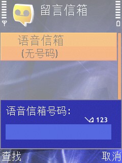 全面评测：高效办公写作软件推荐与选择指南