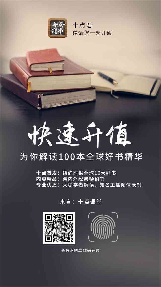 丹写作：100本精选书推荐与写作技巧全面提升指南