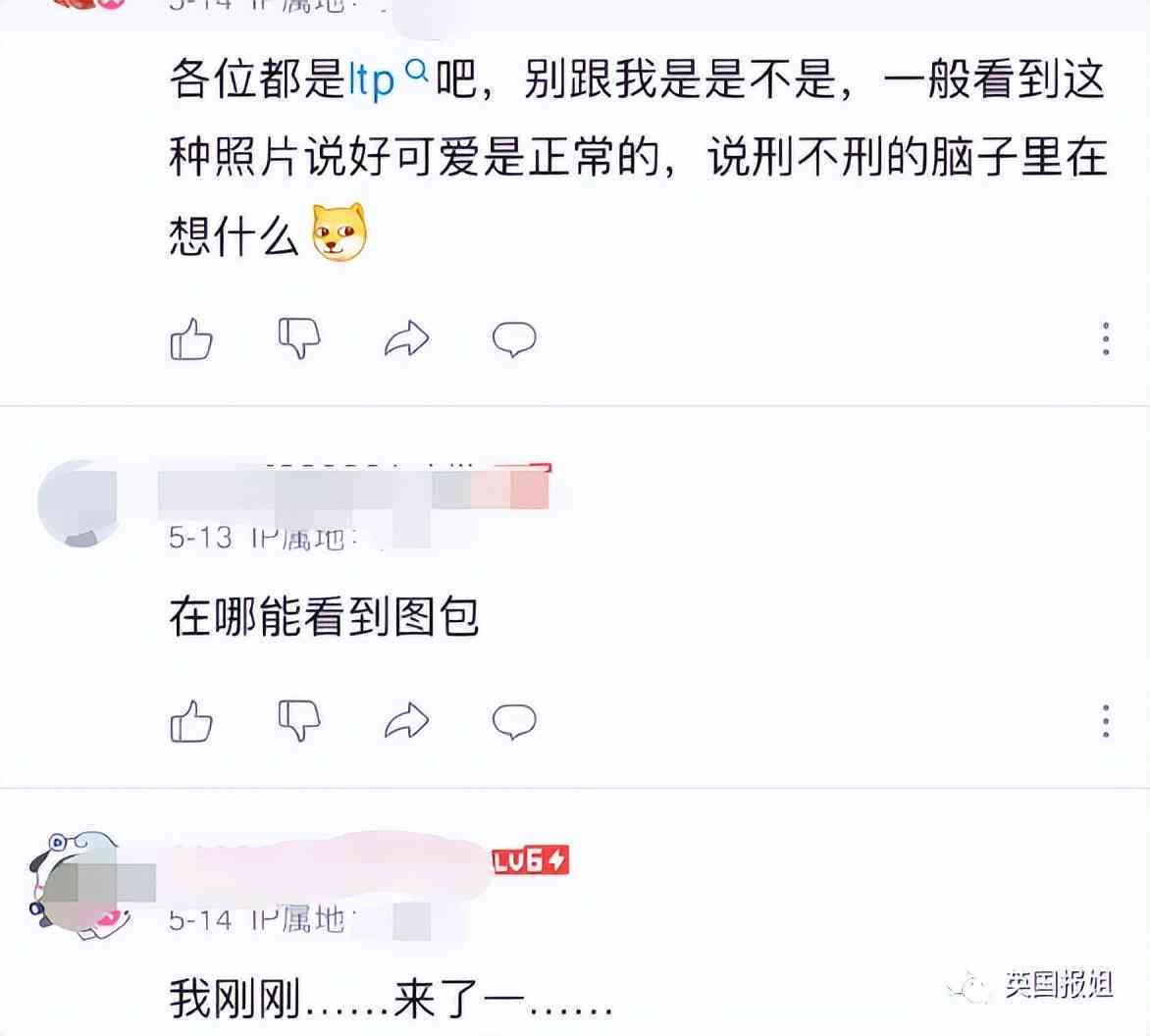 AI报告总结心得：软件应用与心得撰写体会