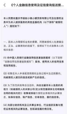 辞职报告的正确提交对象及撰写指南：涵各部门、公司流程与注意事项