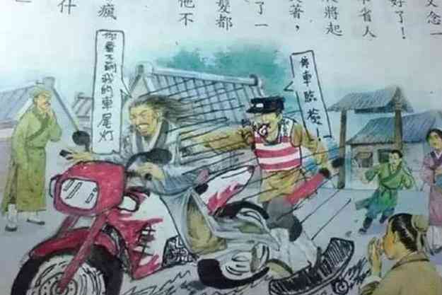全面收录沙雕绘画素材库：创意图案、搞笑元素、热门角色及实用技巧指南