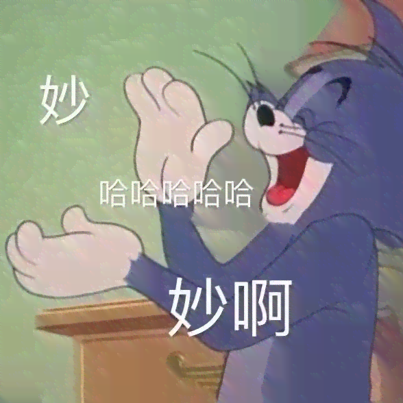 ai绘画沙雕文案怎么写