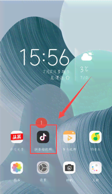 抖音AI创作怎么没有特效了呢？为何特效消失不见呀？